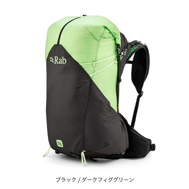 Rab ラブ サイクロンXP28ND QAQ-19 Syclon XP ND28L バックパック