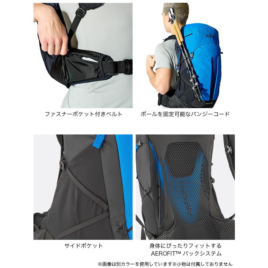 Rab ラブ エアロックス30 QAQ-14 Airox 30L バックパック リュック