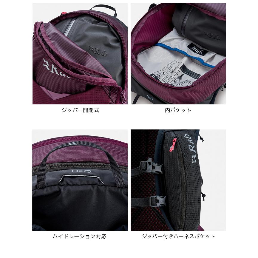 Rab ラブ ニトロン25 QAP-69 Nitron 25 バックパック リュック ザック 軽量 登山 ハイキング トレッキング ランニング 2026 春夏
