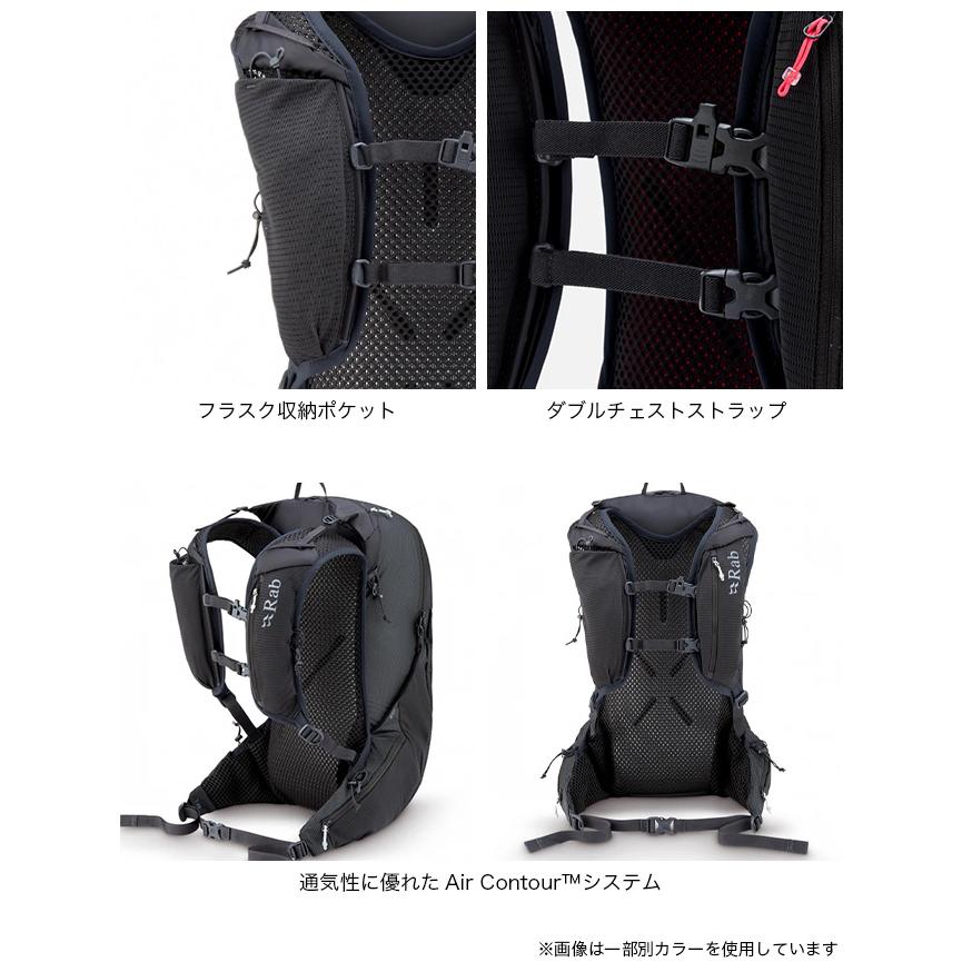 Rab ラブ ニトロン25 QAP-69 Nitron 25 バックパック リュック ザック 軽量 登山 ハイキング トレッキング ランニング 2026 春夏
