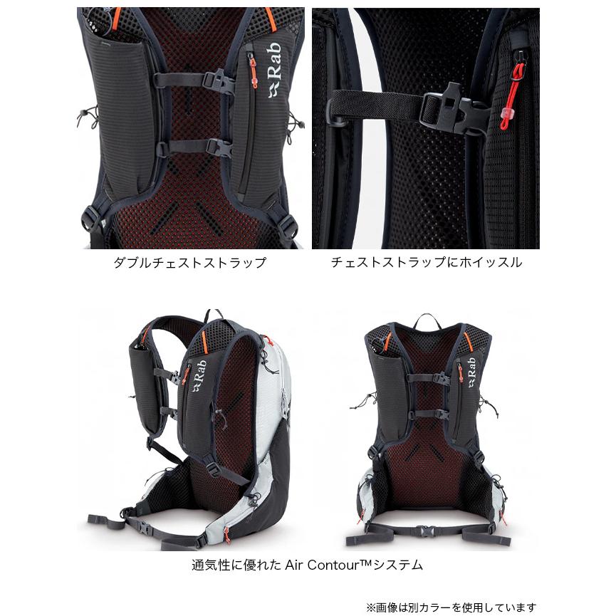 Rab ラブ ニトロン18 QAP-68 Nitron 18 バックパック リュック ザック 軽量 登山 ハイキング トレッキング ランニング 2026 春夏_3