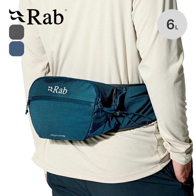 Rab ラブ プロティウム6 QAQ-33 Protium 6L ウエストバッグ ヒップ