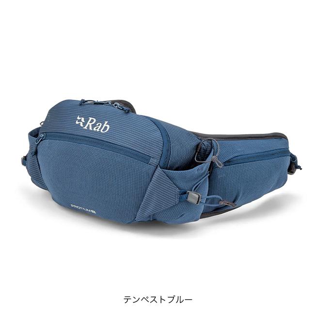 Rab ラブ プロティウム6 QAQ-33 Protium 6L ウエストバッグ ヒップ