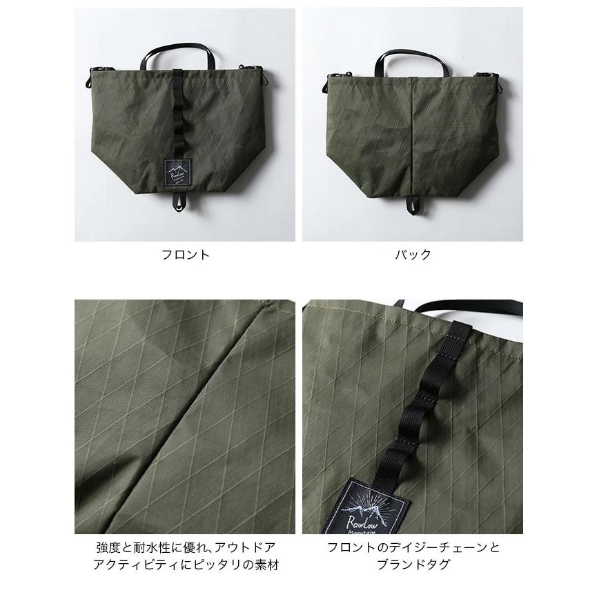 タビチビトート　エックスパック ロウロウ マウンテン ワークス / エックスパック タビチビトート