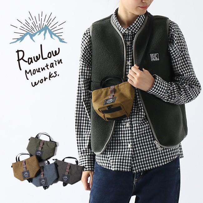 Rawlow Mountain Works ロウロウマウンテンワークス チビチビ トート キッズ サコッシュ バッグ ショルダー チョークバッグ Outdoorstyle サンデーマウンテン 通販 Paypayモール