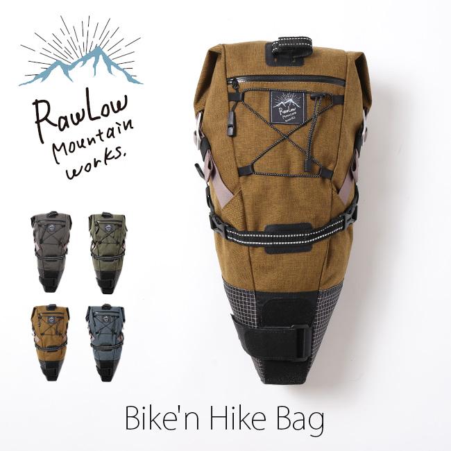 Rawlow Mountain Works ロウロウマウンテンワークス バイクンハイクバッグ Outdoorstyle サンデーマウンテン 通販 Paypayモール