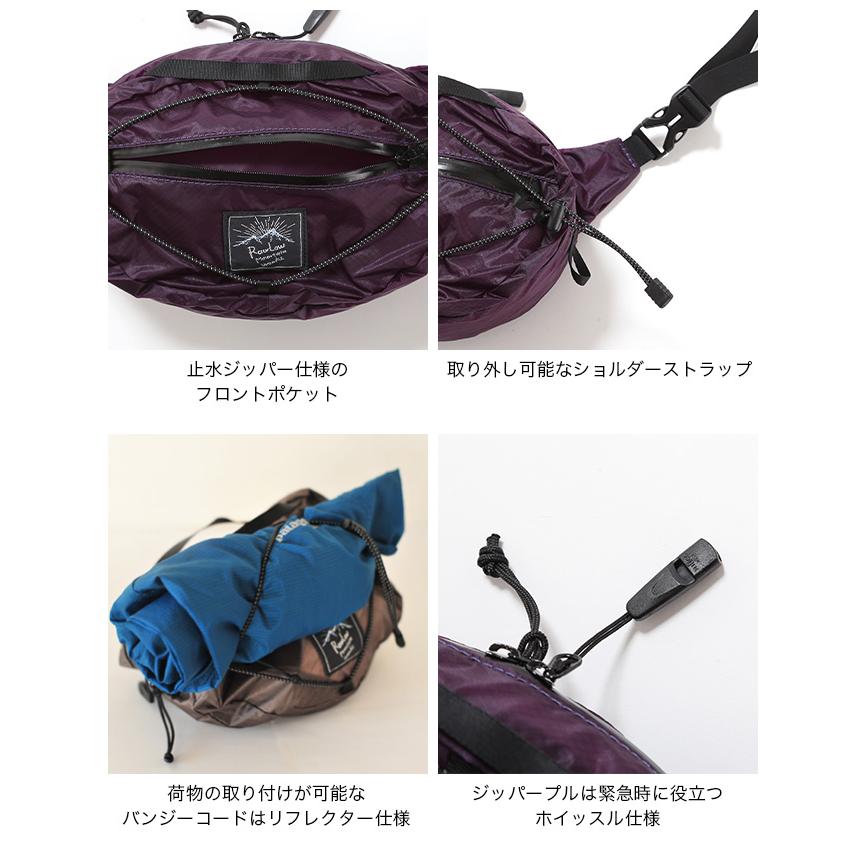 RawLow Mountain Works ロウロウマウンテンワークス ナッツパック Nuts 