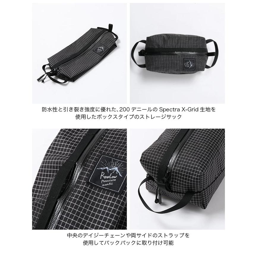 RawLow Mountain Works ロウロウマウンテンワークス ストレージサック