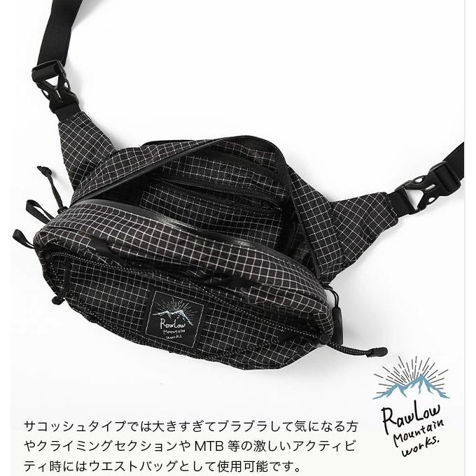 RawLow Mountain Works ロウロウマウンテンワークス ナッツパックスペクトラ200D X-GRIDSTOP :r13040:OutdoorStyle サンデーマウンテン - 通販 - Yahoo!ショッピング RawLow Mountain Works ロウロウマウンテンワークス ナッツパックスペクトラ200D X-GRIDSTOP :r13040:OutdoorStyle サンデーマウンテン - 通販 - Yahoo!ショッピング