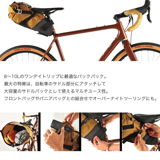 RawLow Mountain Works ロウロウマウンテンワークス バイクンハイク