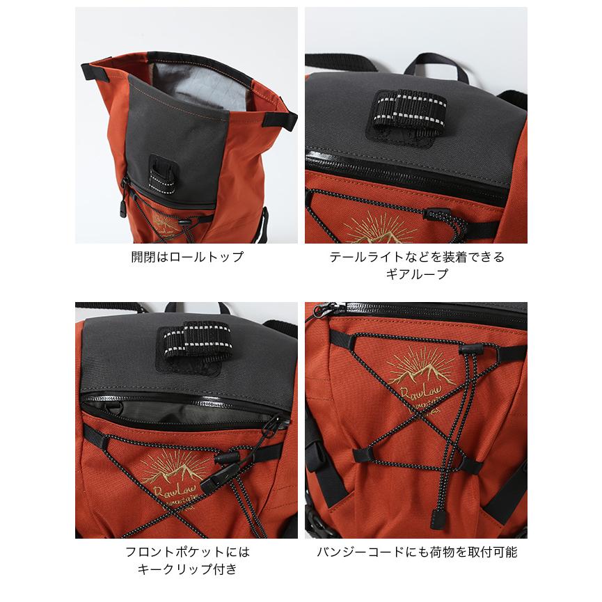 RawLow Mountain Works ロウロウマウンテンワークス バイクンハイク