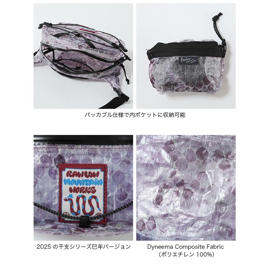RawLow Mountain Works ロウロウマウンテンワークス ナッツパック 2025