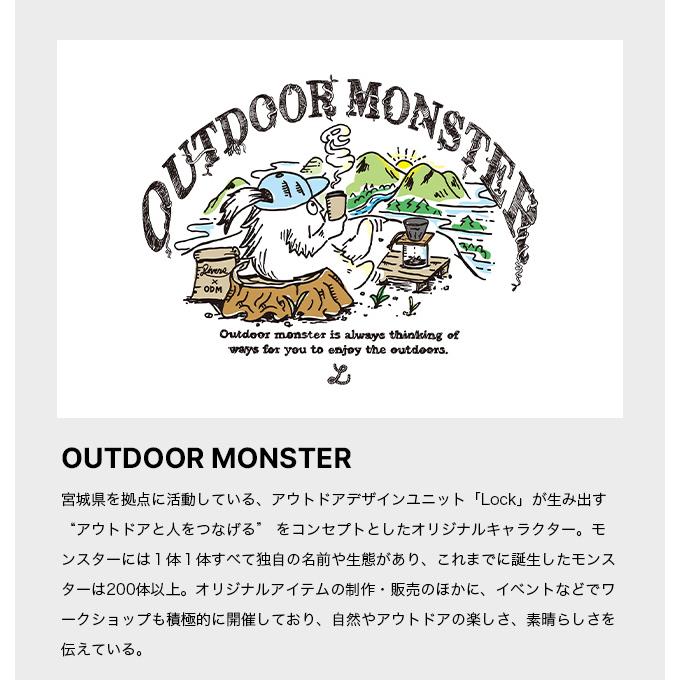 RIVERS（リバーズ） スタウトエア550 ODM アウトドアモンスター コラボ