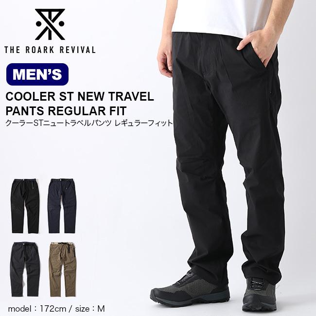 ロアークリバイバル クーラーstニュートラベルパンツ レギュラーフィット メンズ ズボン パンツ アウトドア Outdoorstyle サンデーマウンテン 通販 Paypayモール