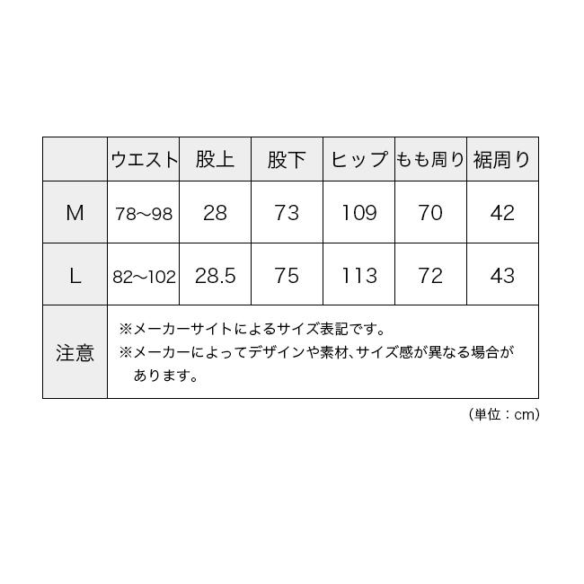 ROARK ロアーク トラベルパンツロームフリー メンズ RPJ1004 TRAVEL PANT ROAMFREE - RELAX ボトムス 長ズボン ロングパンツ 伸縮 多機能 2026 春夏の画像