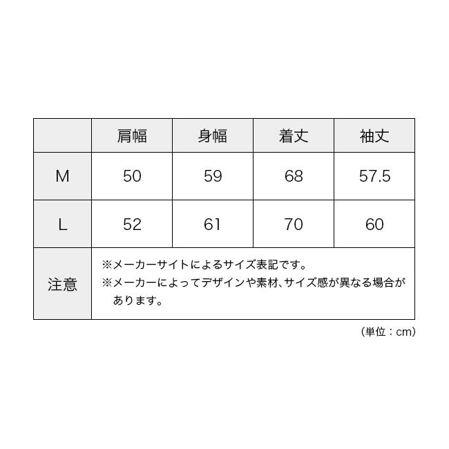 ROARK REVIVAL（ロアークリバイバル） ROARK ロアーク H/Wヘンプ