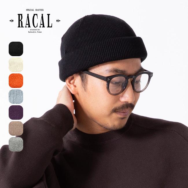 RACAL ラカル ロールニットキャップ RL-18-935 Roll Knit Cap ユニ