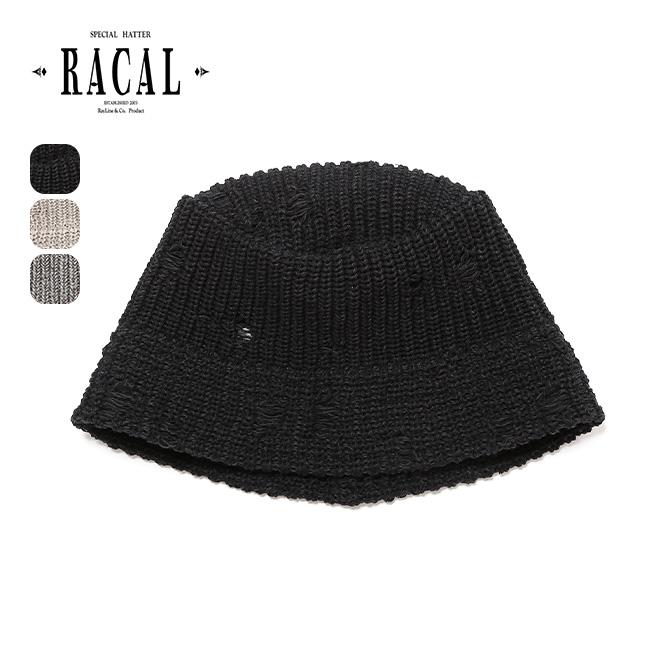 RACAL ラカル ダメージニットバケットハット RL-26-1417 ユニセックス