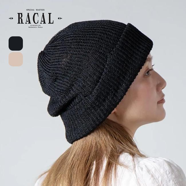 RACAL ラカル シアーメッシュニットキャップ RL-26-048W ニット帽 帽子