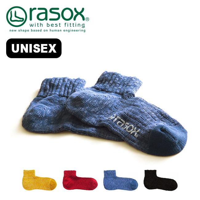 rasox ラソックス ビックスラブ 今だけ限定15%OFFクーポン発行中 アンクル ユニセックス ソックス CA181AN02 靴下