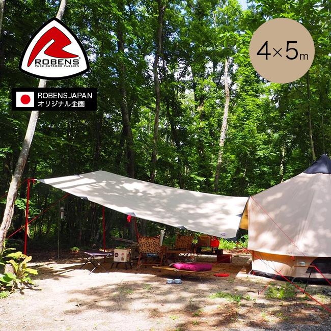 Snow Peak - 新品　送料無料　ローベンス ROBENS アウトバック タープ 4 x 5 m 楽天市場】ローベンス ROBENS アウトバック タープ 4 x 5 m
