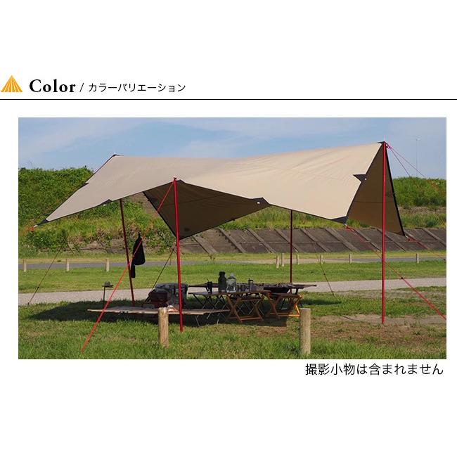 ROBENS ローベンス アウトバックタープ 4x5m(Rectanglar) 130276