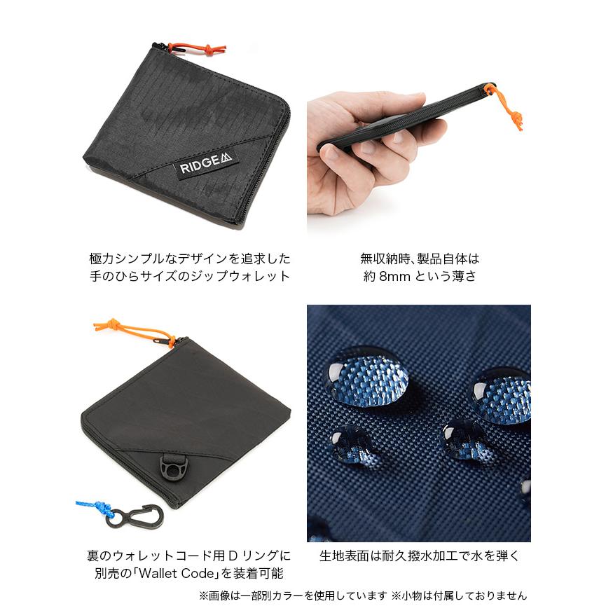 RIDGE MOUNTAIN GEAR リッジマウンテンギア RジップウォレットX RIDGE MOUNTAIN GEAR リッジマウンテンギア RジップウォレットX