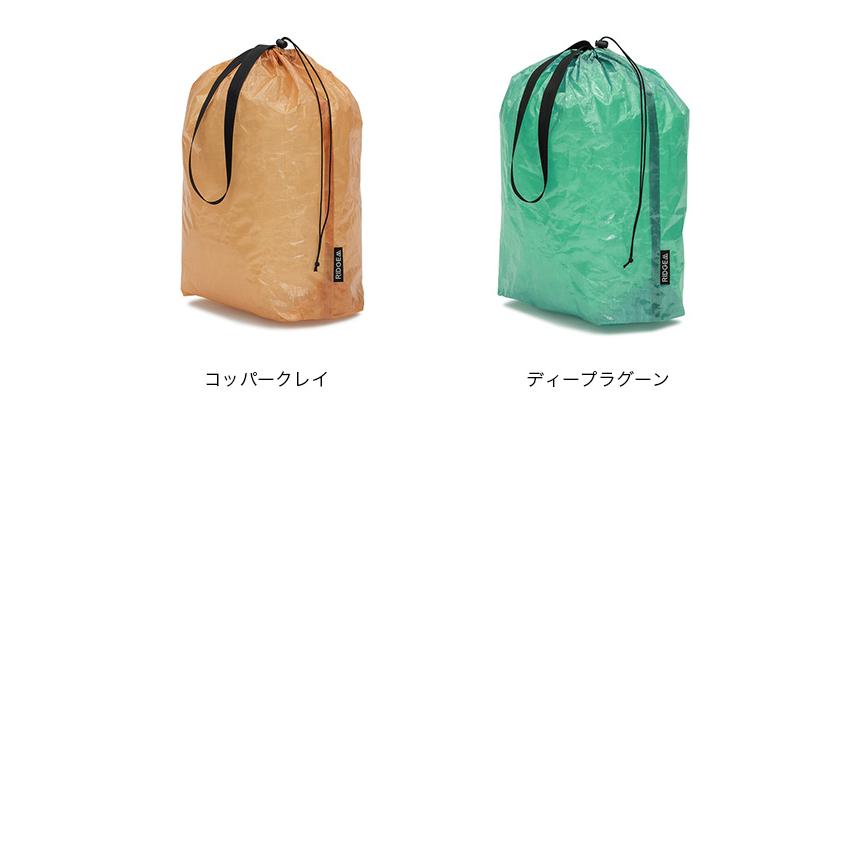 RIDGE MOUNTAIN GEAR リッジマウンテンギア スタッフサック ショルダー