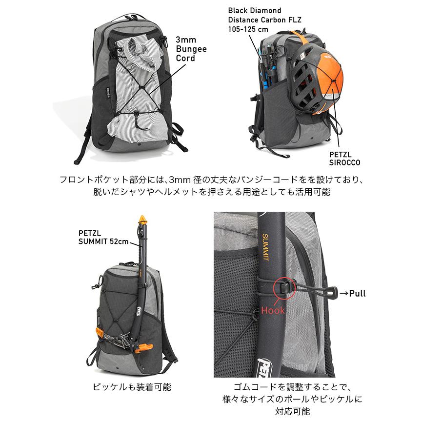 RIDGE MOUNTAIN GEAR リッジマウンテンギア ワンマイルトリム One Mile