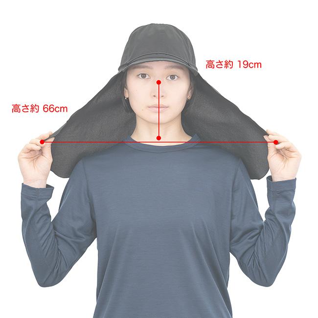 RIDGE MOUNTAIN GEAR リッジマウンテンギア サンシェード Sunshade