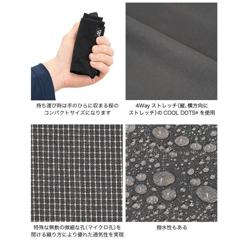 RIDGE MOUNTAIN GEAR リッジマウンテンギア サンシェード Sunshade