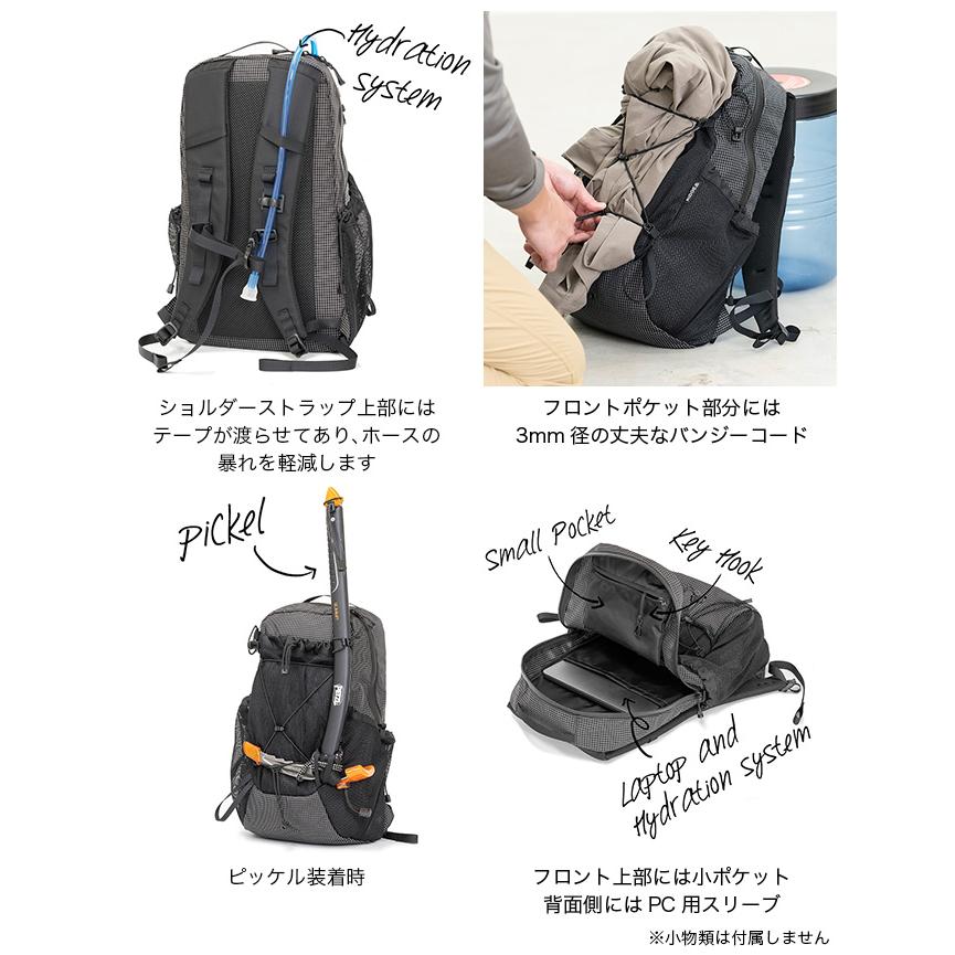 RIDGE MOUNTAIN GEAR リッジマウンテンギア ワンマイルMP バックパック 