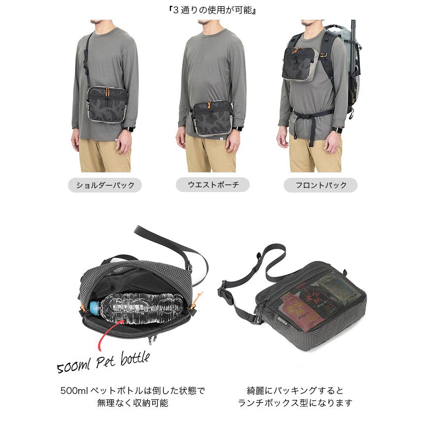 RIDGE MOUNTAIN GEAR リッジマウンテンギア トライパック