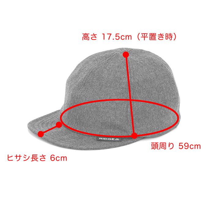 RIDGE MOUNTAIN GEAR リッジマウンテンギア メリノフランネル
