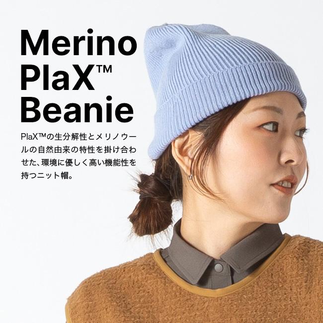 RIDGE MOUNTAIN GEAR リッジマウンテンギア　ニット帽 RIDGE MOUNTAIN GEAR（リッジマウンテンギア）Merino PlaX Beanie