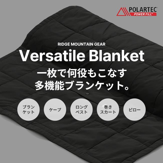 RIDGE MOUNTAIN GEAR リッジマウンテンギア バーサタイルブランケット