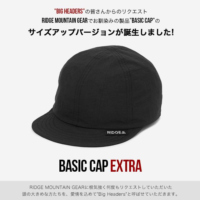 リッジマウンテンギア　キャップRIDGE MOUNTAIN GEAR RIDGE MOUNTAIN GEAR Basic Cap | リッジマウンテンギア キャップ
