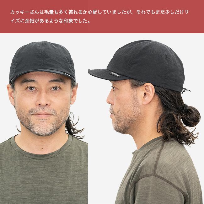 リッジマウンテンギア ベーシックキャップ エクストラ ビッグ RIDGE MOUNTAIN GEAR リッジマウンテンギア ベーシックキャップ