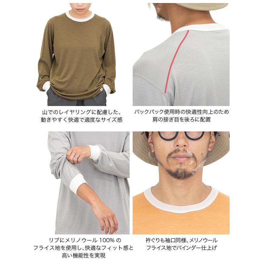 RIDGE MOUNTAIN GEAR リッジマウンテンギア アンワインドメリノTEE