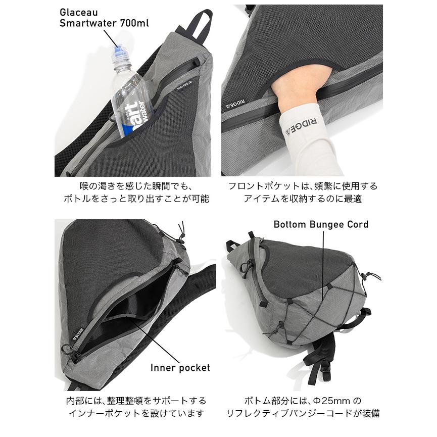 RIDGE MOUNTAIN GEAR リッジマウンテンギア サッシュパック Sash Pack