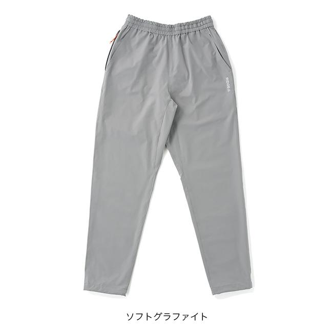 RIDGE MOUNTAIN GEAR リッジマウンテンギア アンワインドパンツ ユニ 