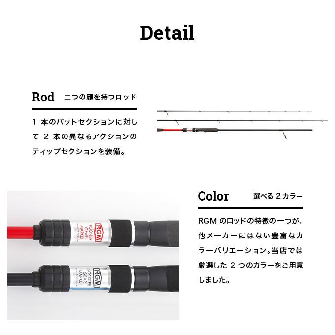 人気アイテム Rooster Gear Market ルースターギアマーケット スペック 4 釣り竿 ロッド ケース付き ジャッカル Wantannas Go Id