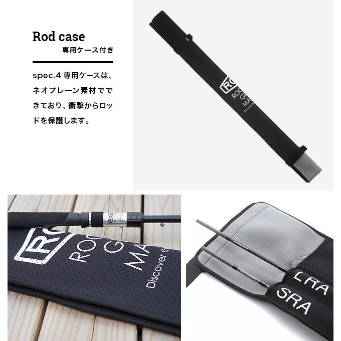人気アイテム Rooster Gear Market ルースターギアマーケット スペック 4 釣り竿 ロッド ケース付き ジャッカル Wantannas Go Id