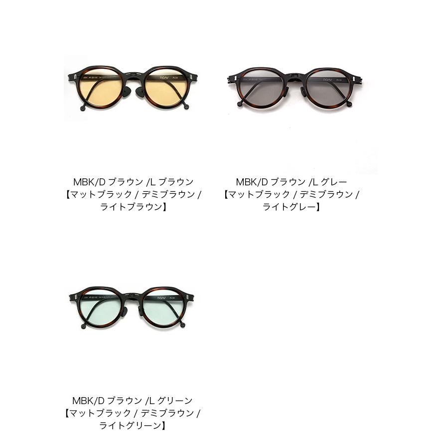 ROAV GALAXY ローブギャラクシー エース[ヴィジョン&アセテート