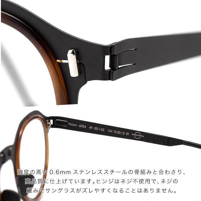 ROAV GALAXY ローブギャラクシー 6004 Ace サングラス メガネ 調光