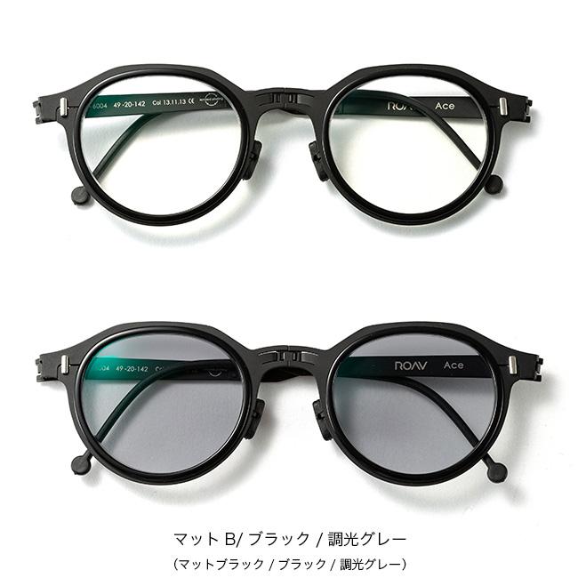 ROAV GALAXY ローブギャラクシー 6004 Ace サングラス メガネ 調光