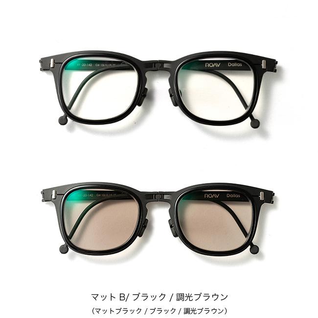 ROAV GALAXY ローブギャラクシー ダラス 6005 Dallas サングラス