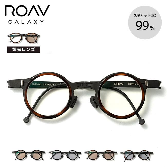 ROAV GALAXY ローブ ギャラクシー 正規通販】ROAV GALAXY(ローブギャラクシー) | サングラス