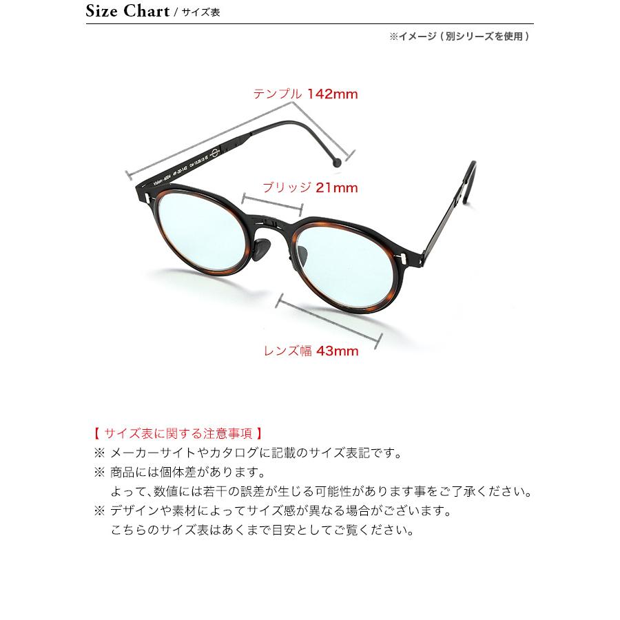 ROAV GALAXY ローブ ギャラクシー ローヴギャラクシー (ROAV GALAXY) 正規通販サイト｜ユニ