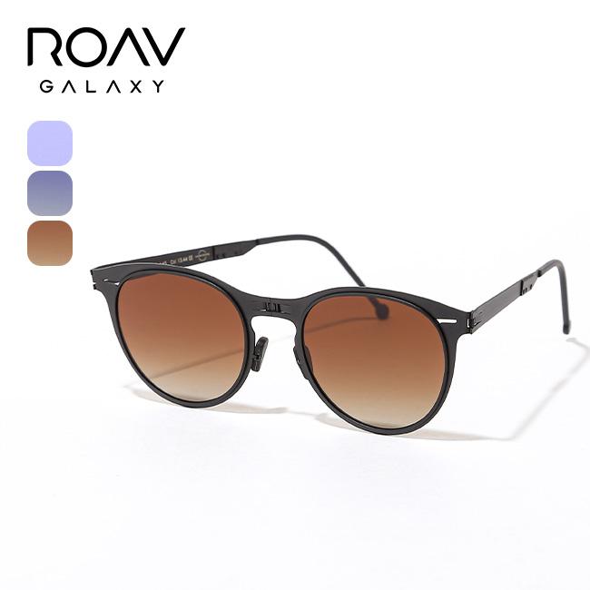 【新品・未使用】ROAV GALAXY ローブギャラクシー ジェット　サングラス ROAV GALAXY ローブギャラクシー ジェット[オリジンシリーズ](MB